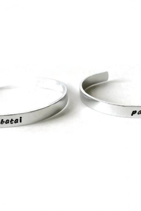 Customizable Parabatai Aluminum Metal Stamped Cuff Bracelet Pair // Geekery Bff Fandom Geek Nerd Reader Gift Book Hypoallergenic